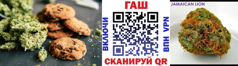 мега ONION  Воткинск  Еда ТГК марихуана  что такое наркотик 