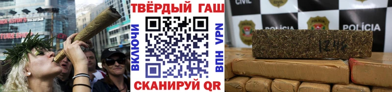 купить закладку  Воткинск  OMG как войти  ГАШ гашик 