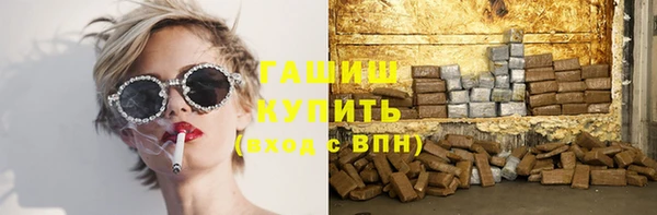 кокаин премиум Алексеевка