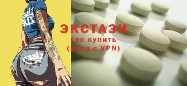 кокаин премиум Алексеевка