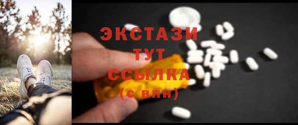 кокаин премиум Алексеевка