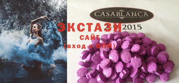 тгк Алзамай