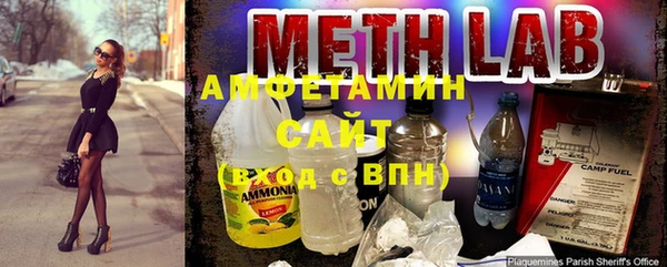 мефедрон Алексин