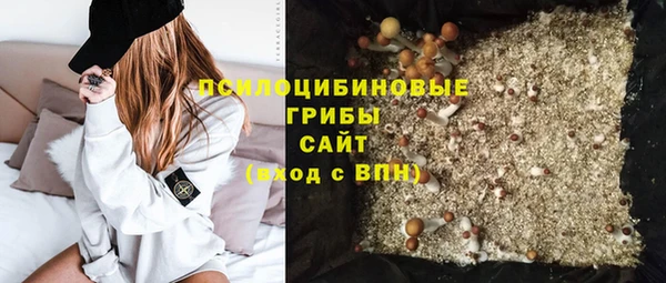 кокаин премиум Алексеевка